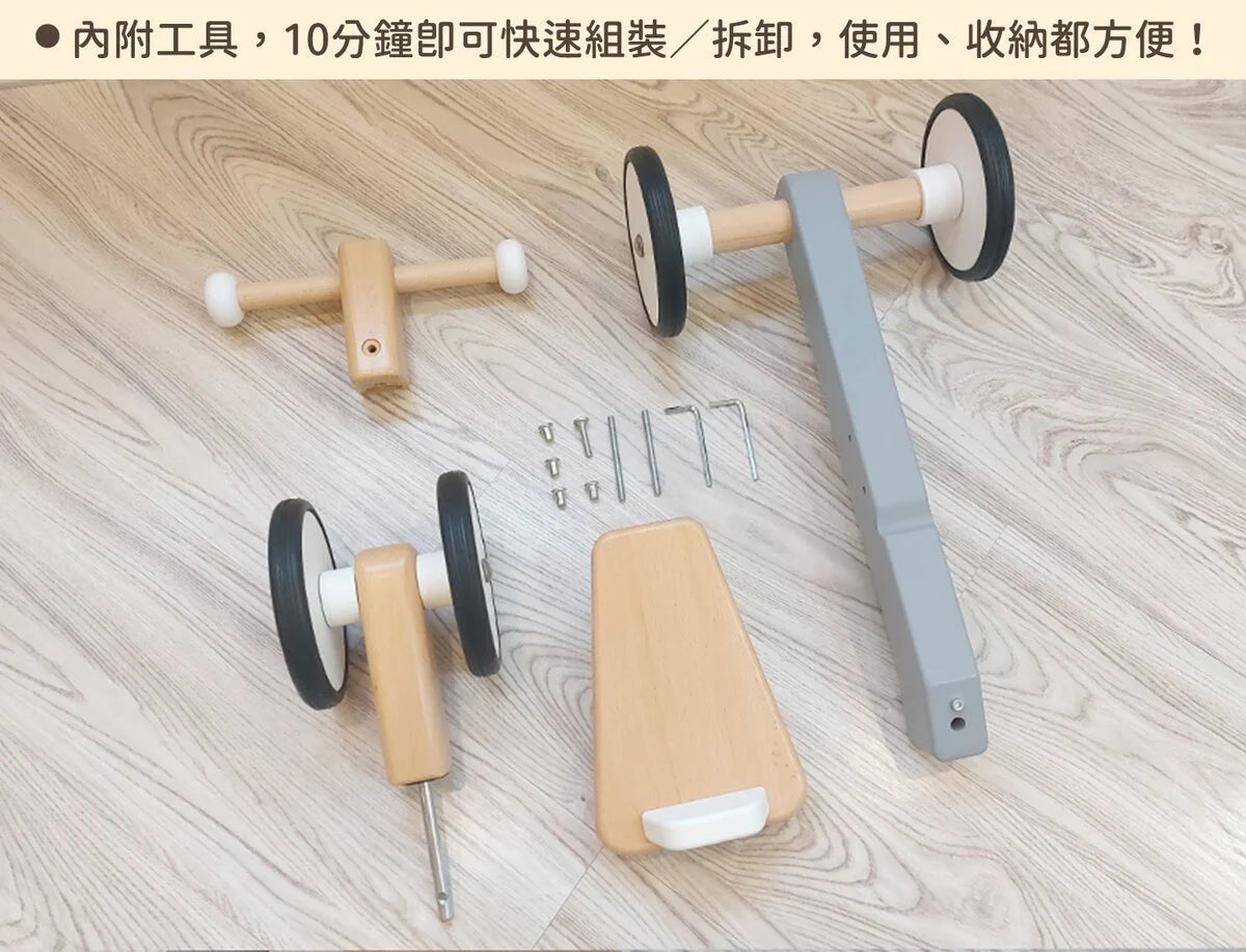 BAJO 掰唷!嚕嚕車|嘖嘖達標300%明星商品